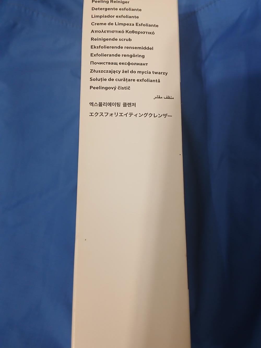 Murad AHA/BHA Exfoliating Cleanser - Picture 5 of 9
